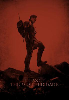 image for  Illang: The Wolf Brigade movie