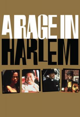 poster for A Rage in Harlem 1991