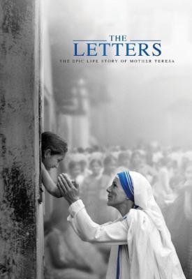 poster for The Letters 2014