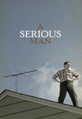 image for  A Serious Man movie