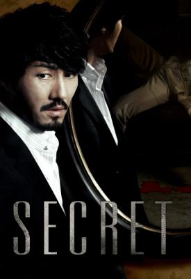 poster for Secret 2009