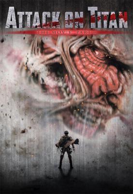 image for  Attack on Titan movie