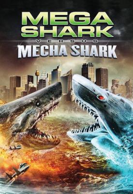 image for  Mega Shark vs. Mecha Shark movie