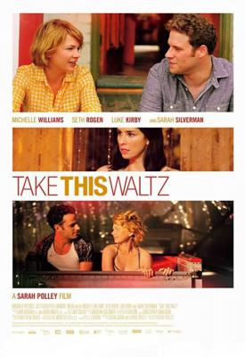 image for  Take This Waltz movie