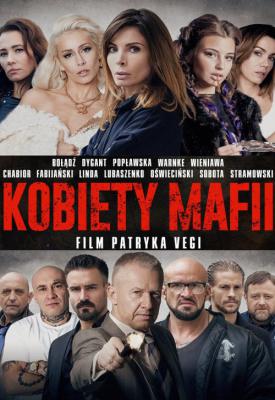 poster for Women of Mafia 2018