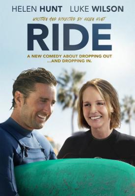 image for  Ride movie