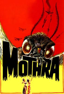 poster for Mothra 1961