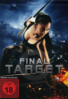 image for  Final Target movie