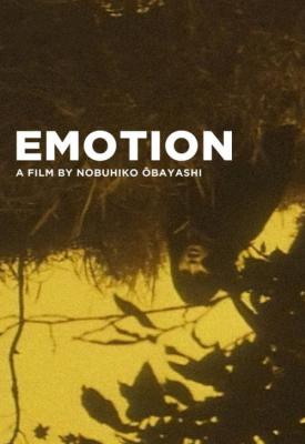 poster for Emotion 1966