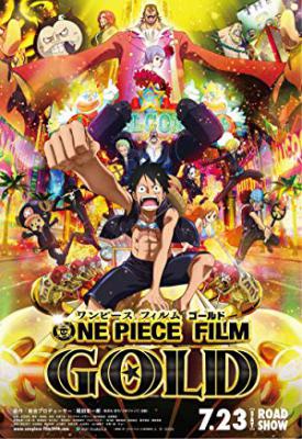 image for  One Piece Film: Gold movie