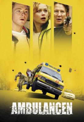 poster for The Ambulance 2005