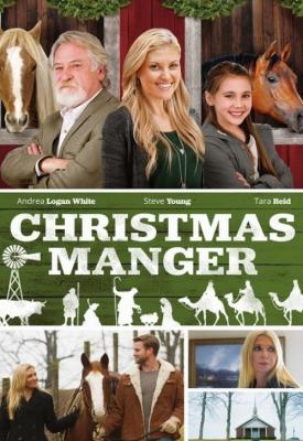 image for  Christmas Manger movie