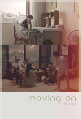 poster for Moving On 2019