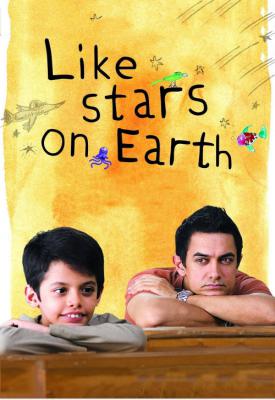 poster for Like Stars on Earth 2007
