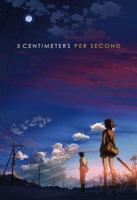 poster for 5 Centimeters Per Second 2007