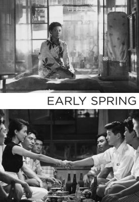 image for  Early Spring movie