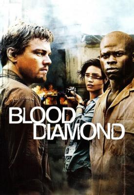 image for  Blood Diamond movie