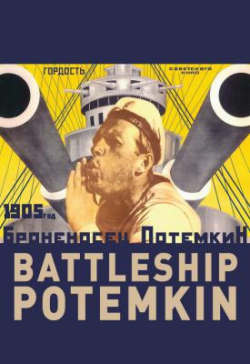 poster for Battleship Potemkin 1925