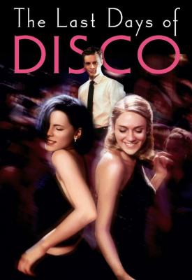 image for  The Last Days of Disco movie