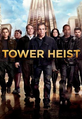 image for  Tower Heist movie