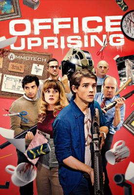 image for  Office Uprising movie