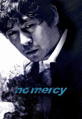 poster for No Mercy 2010