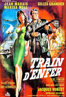 poster for Train d’enfer 1965