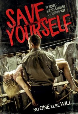 poster for Save Yourself 2015