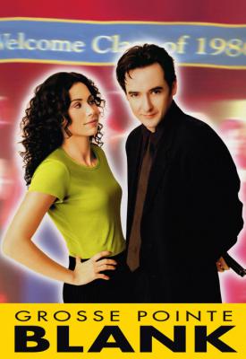 image for  Grosse Pointe Blank movie