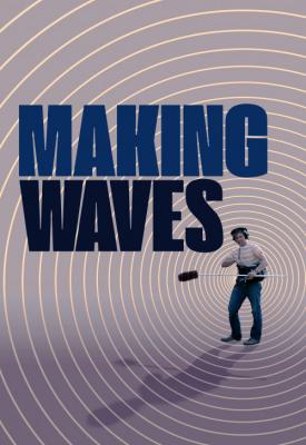 image for  Making Waves: The Art of Cinematic Sound movie