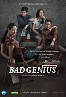 poster for Bad Genius 2017