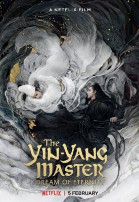 poster for The Yin-Yang Master: Dream of Eternity 2020
