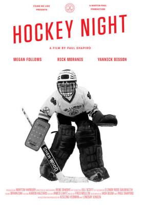 image for  Hockey Night movie