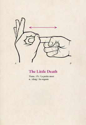 poster for The Little Death 2014