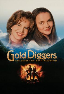 poster for Gold Diggers: The Secret of Bear Mountain 1995