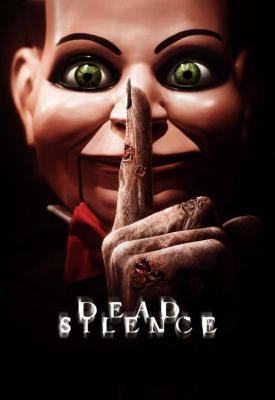 image for  Dead Silence movie