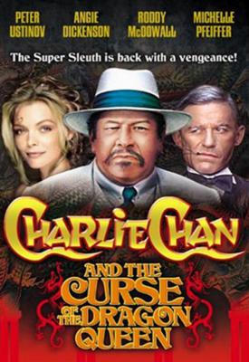 poster for Charlie Chan and the Curse of the Dragon Queen 1981