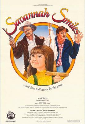 poster for Savannah Smiles 1982