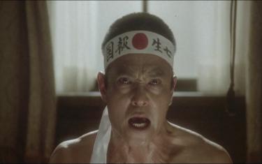 screenshoot for Mishima: A Life in Four Chapters