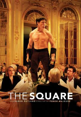 poster for The Square 2017