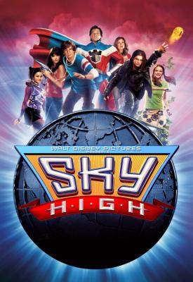 poster for Sky High 2005