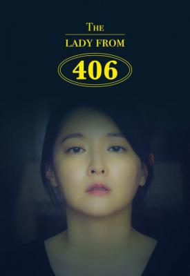 poster for The Lady from 406 2017