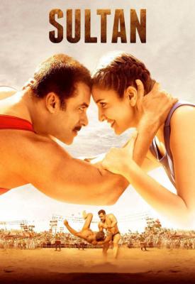 poster for Sultan 2016