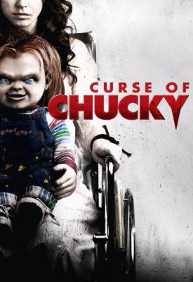 image for  Curse of Chucky movie