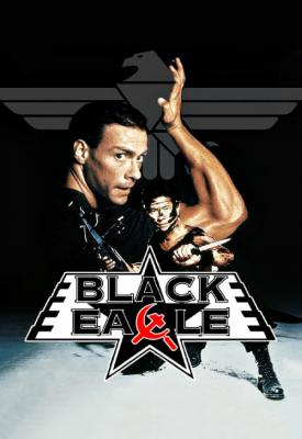 poster for Black Eagle 1988