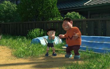 screenshoot for Stand by Me Doraemon