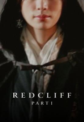 poster for Red Cliff 2008