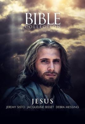 poster for Jesus 1999
