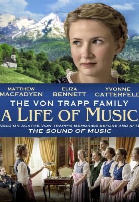 image for  The von Trapp Family: A Life of Music movie