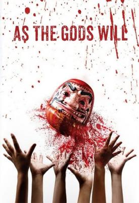 image for  As the Gods Will movie